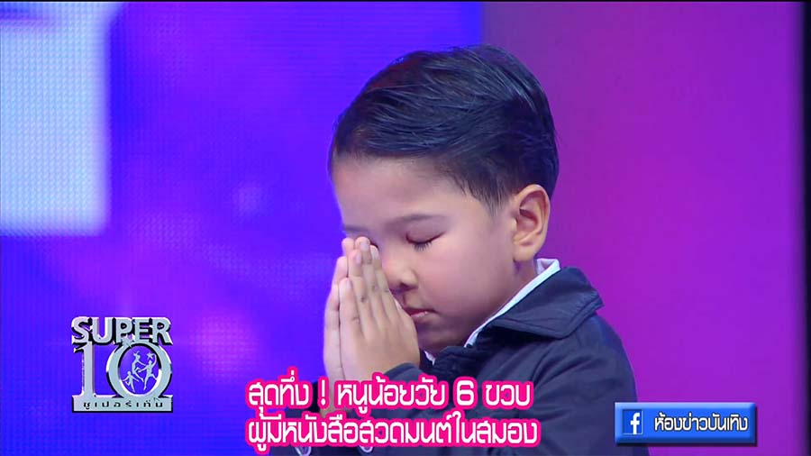 รูปข่าว_2590.jpg