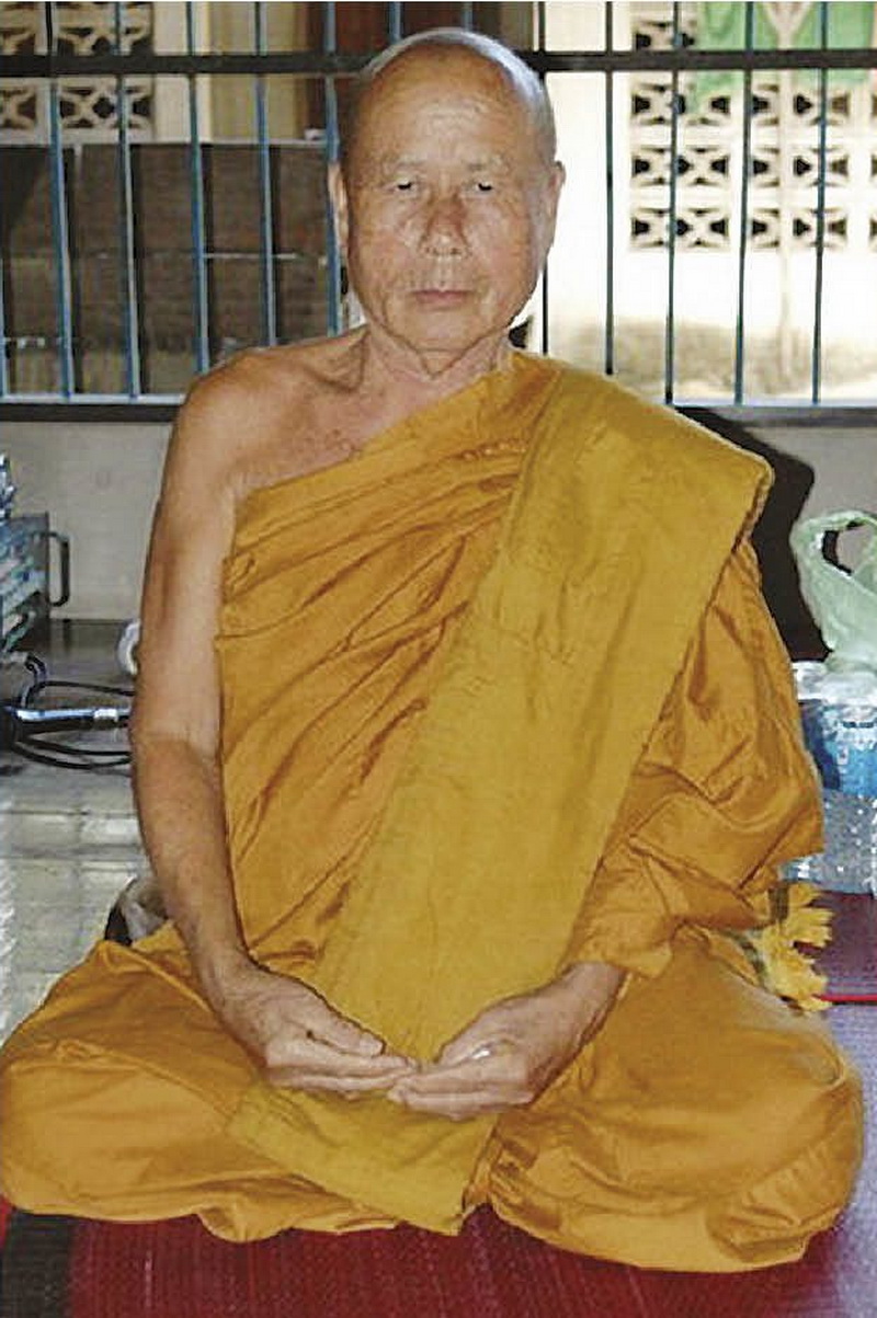 หลวงพ่อตัด-ปวโร.jpg