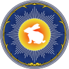 100px-Seal_Chanthaburi_%281%29.svg.png