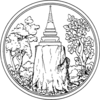 100px-Seal_Khon_Kaen.png