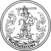 100px-Seal_Phratabong_Province.png