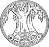 100px-Seal_Prachinburi.png