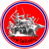 100px-Seal_Sing_Buri_2545.png