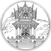 100px-Seal_Uthaithani.png