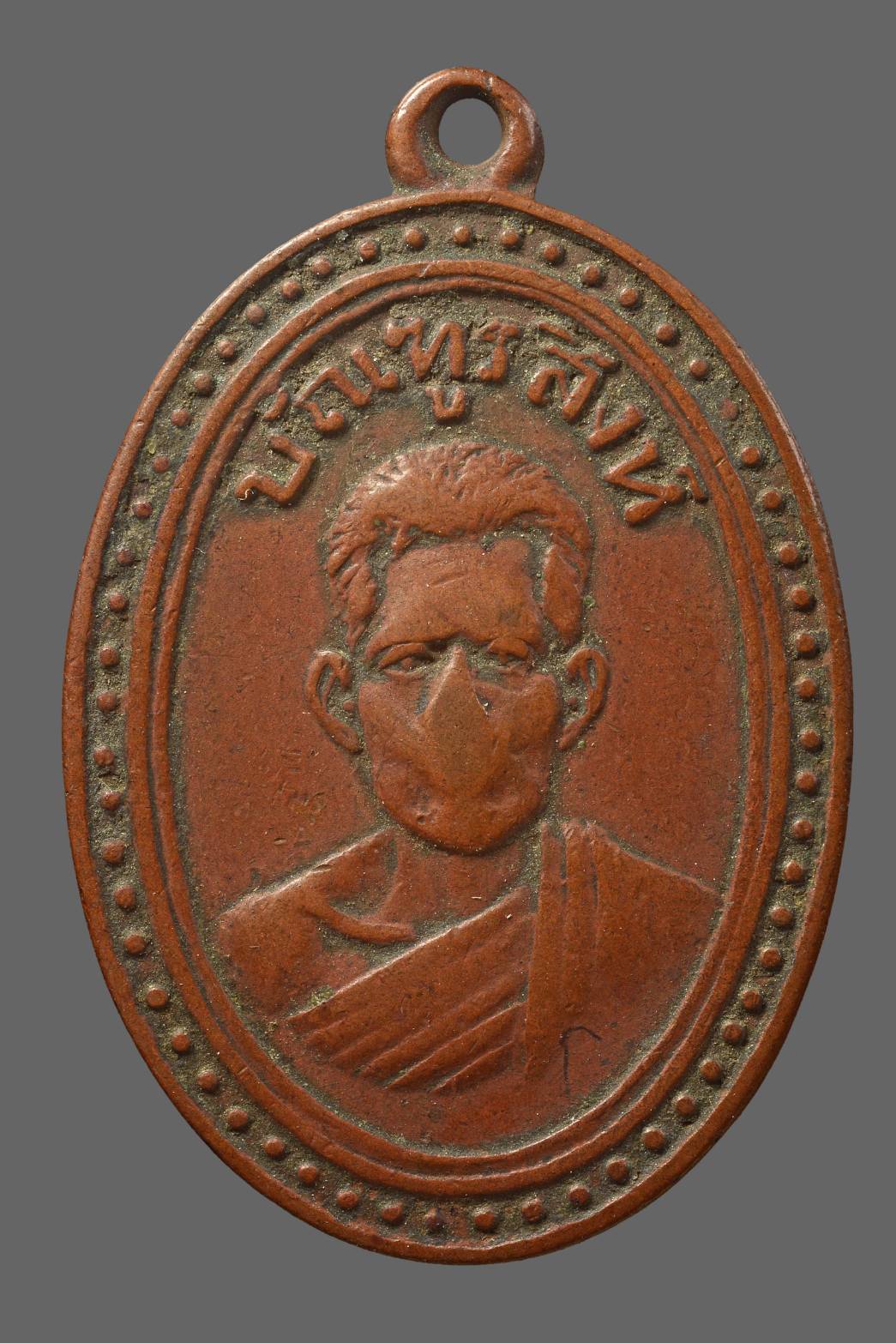 1742905751611.jpg
