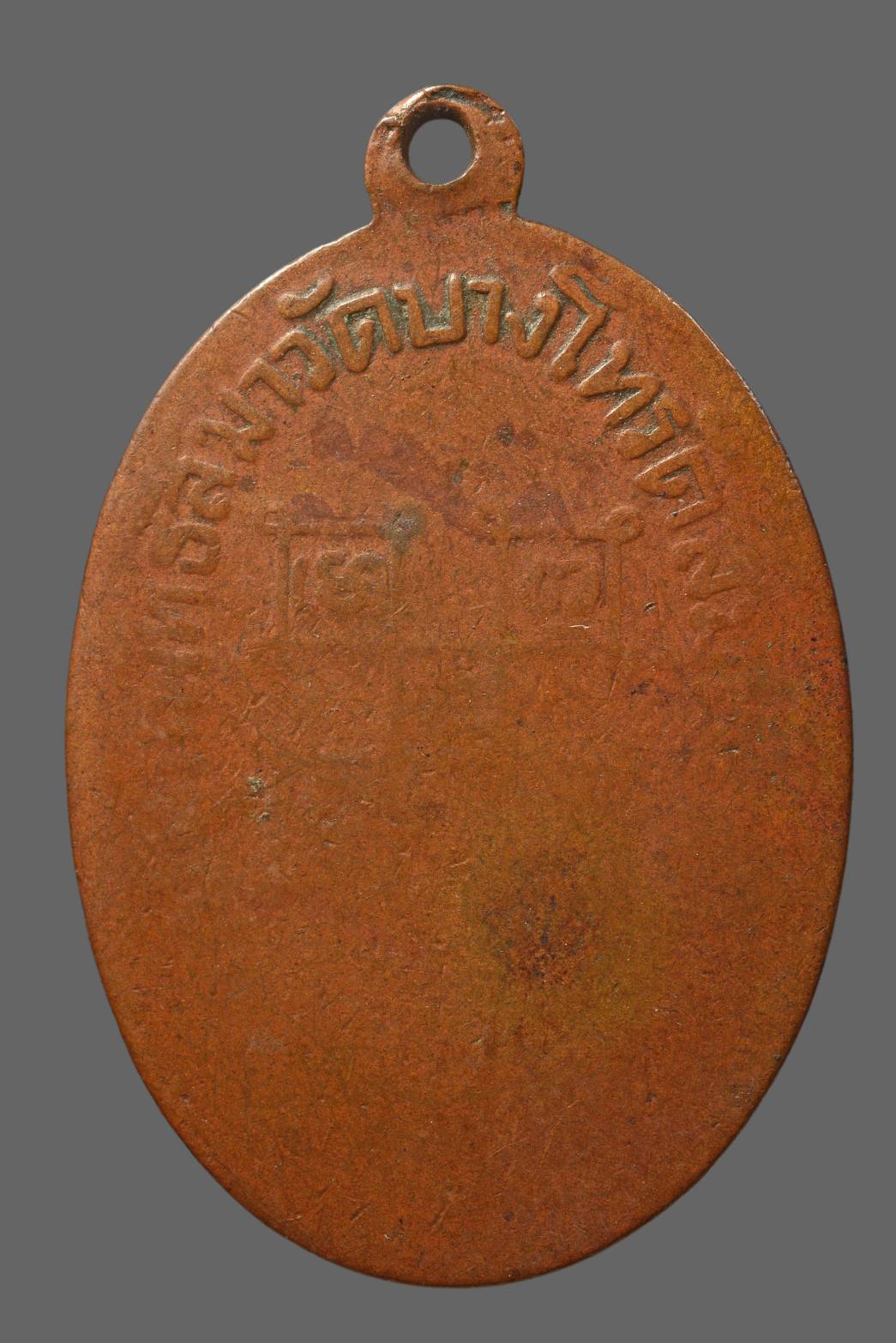 1742905754992.jpg