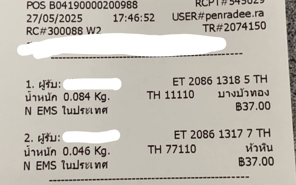 1748359770310.jpg