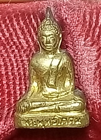20250601_195734.jpg