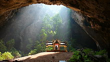 220px-Phraya_Nakhon_Cave.jpg