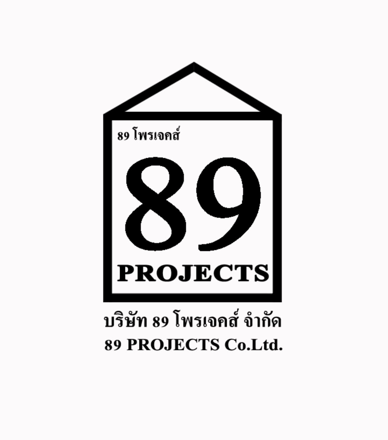 410373586_1034365177635761_4837310543126257094_n.jpg