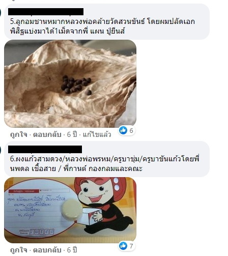 A5.jpg