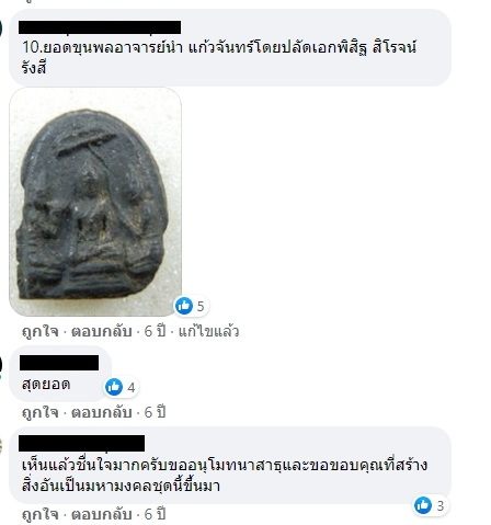 A8.jpg