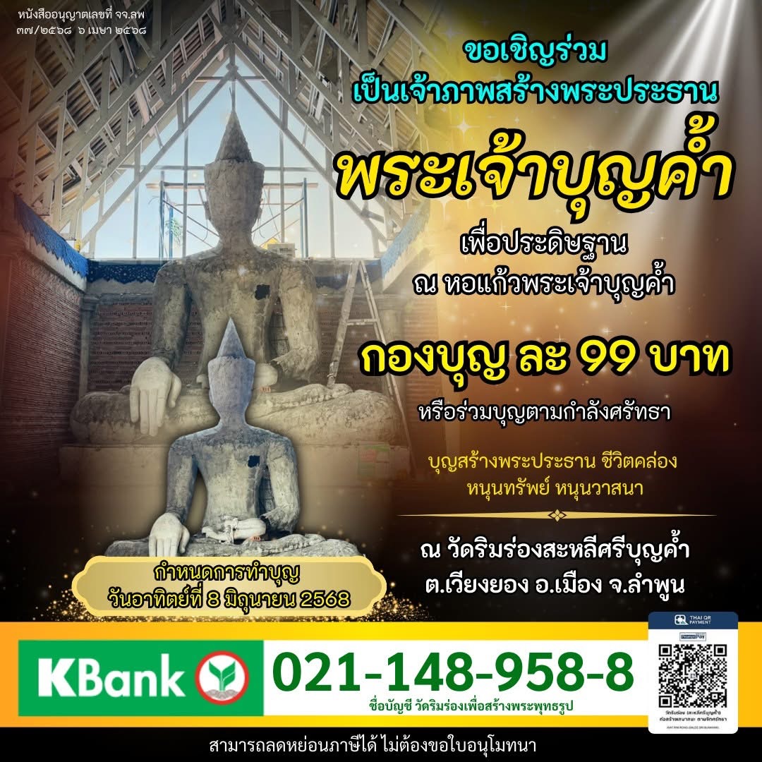 AD7308BD-73E4-4246-AD68-961FB5B6AC97.jpeg