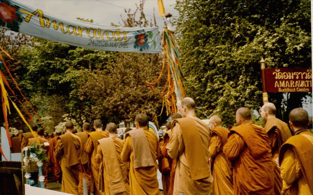 Amaravati-Opening-1985-1024x640.jpg