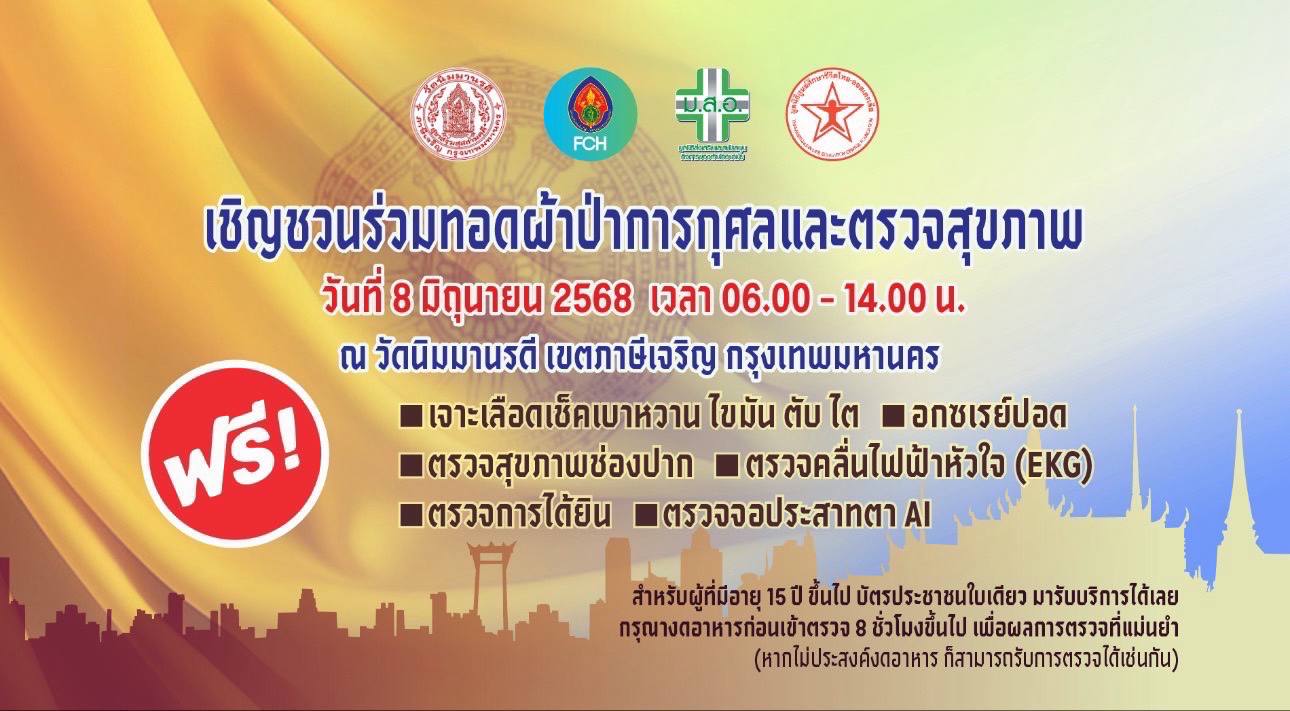 b4de9b1b-8d32-4959-9af8-a7309ca8d18f.jpg