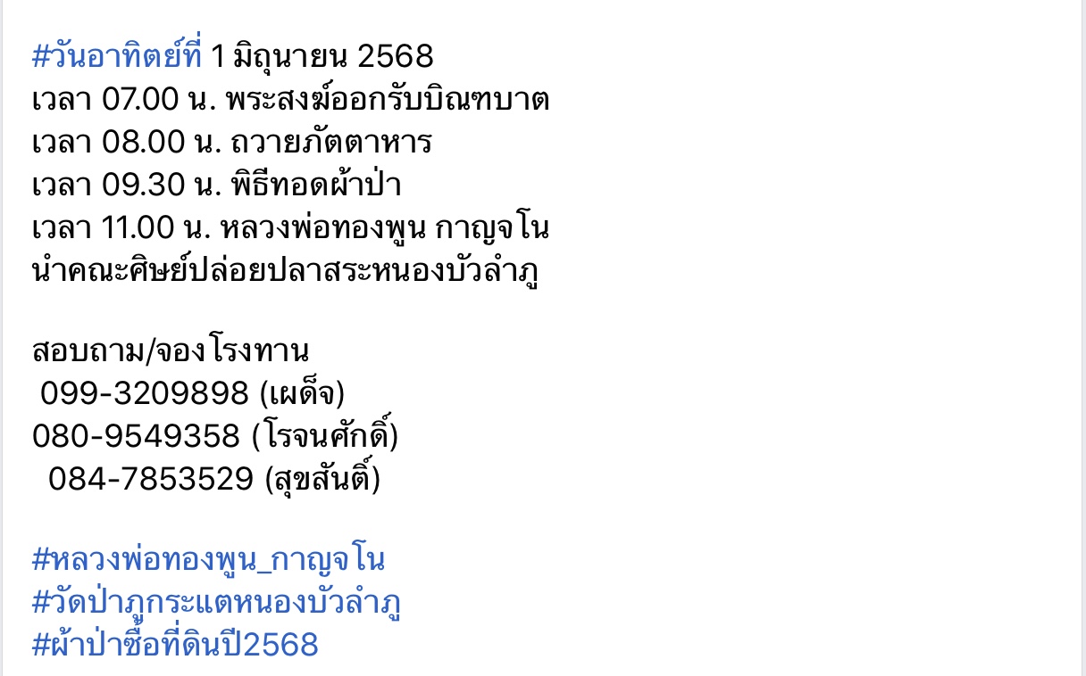EB7B10BC-AE1E-4A54-94A8-52D81CAFC0A0.jpeg