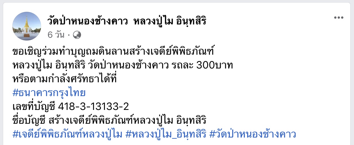 F2DDEA34-E322-4CB0-9010-0986ABB36159.jpeg