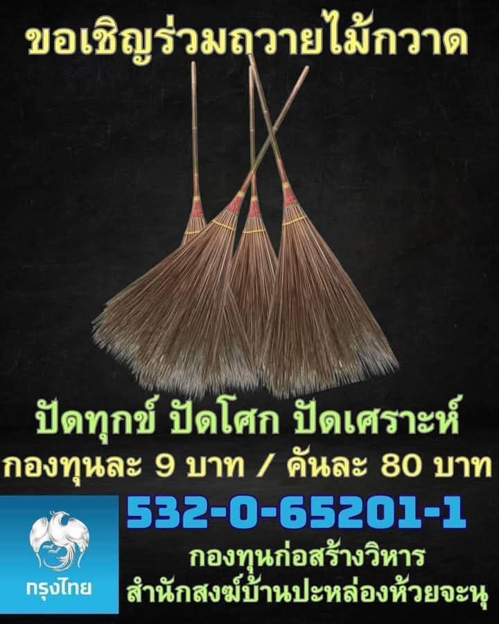 FB_IMG_1746810334843.jpg