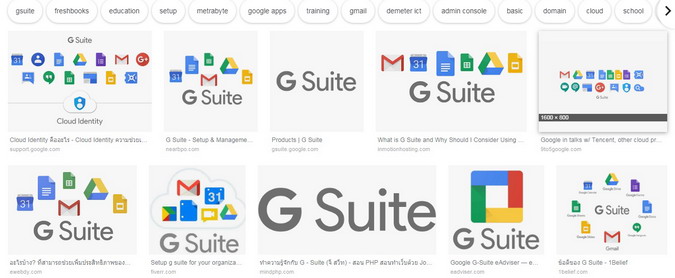 G Suite.jpg