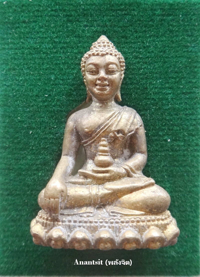 P2.JPG
