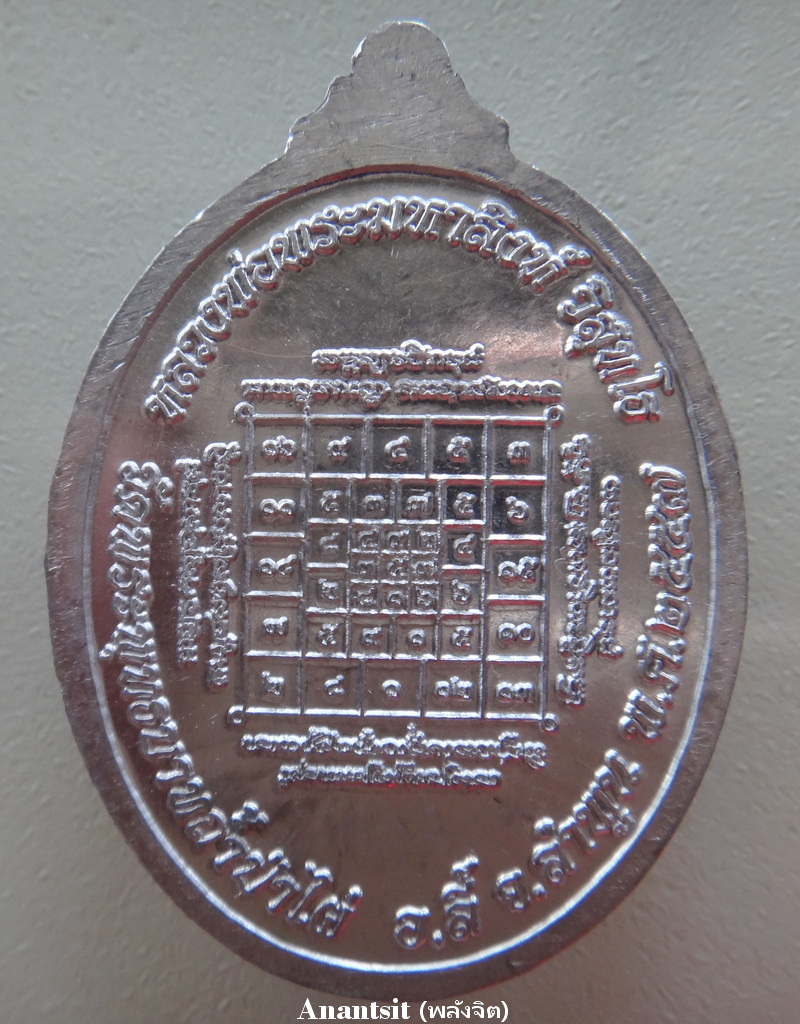 P3.JPG