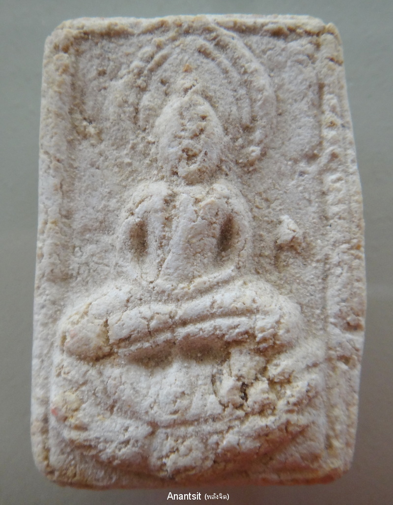 P4.JPG