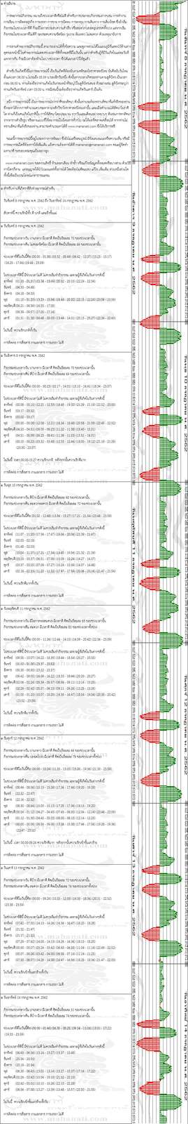 pu2dk12kj179w4QQLPTe-o.jpg