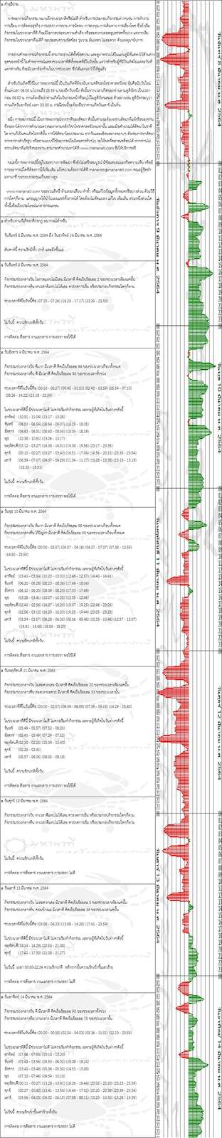 qpe55x11vitr3aVOET-o.jpg