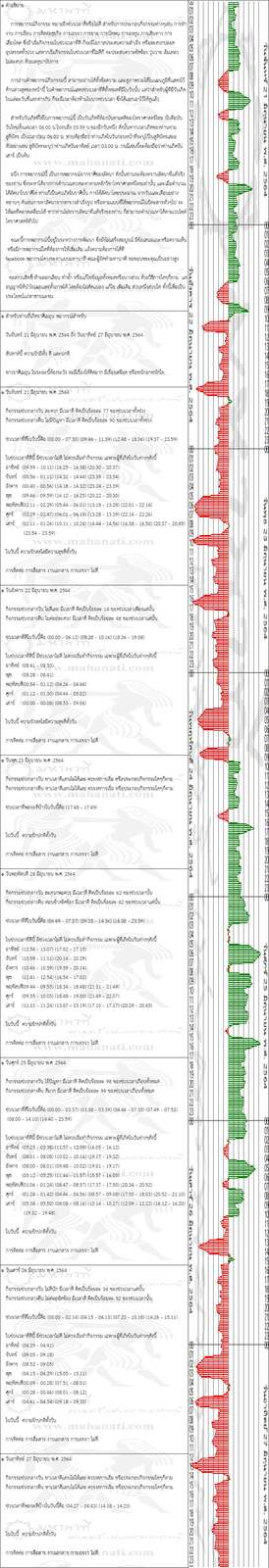 qutrhemhf4HNH2hDFX7-o.jpg