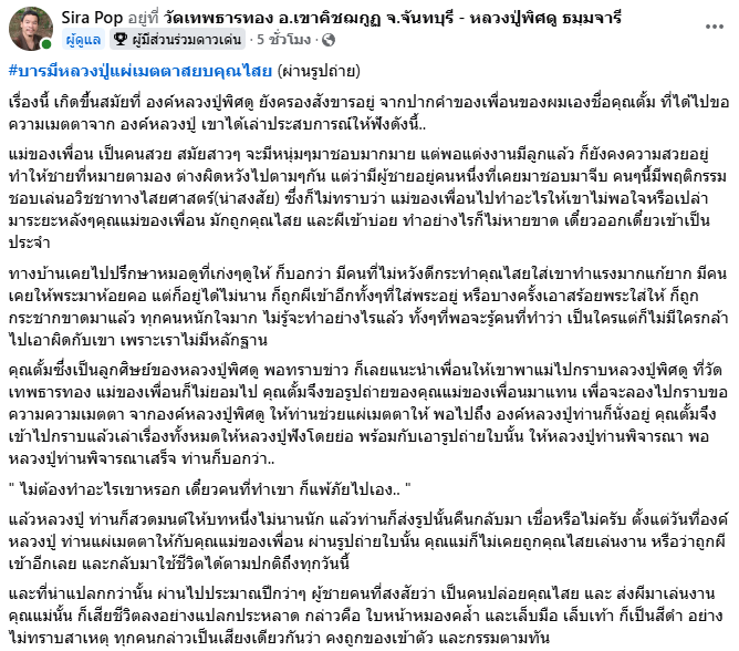 upload_2025-5-14_11-35-37.png